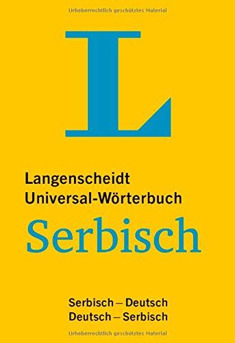 wörterbuch serbisch-deutsch